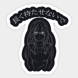 Anime Girl Sticker